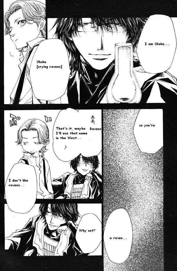 Saiyuki Reload Chapter 0.1 10